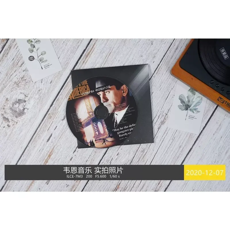 If There Is Love in the Sky Th - Movies review and price