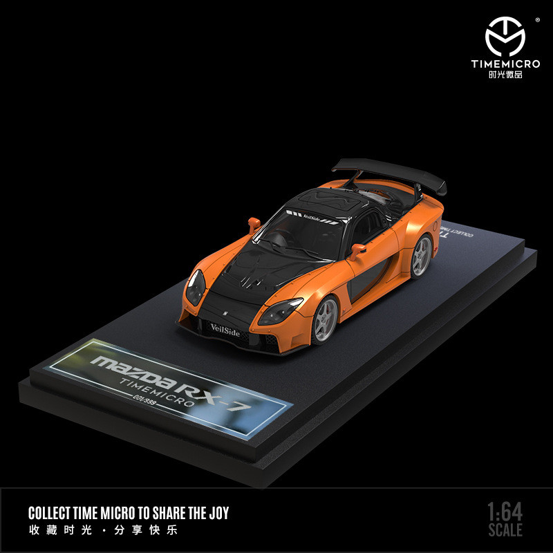 TimeMicro-TM 1/64 Fast and Fur - Movies review and price